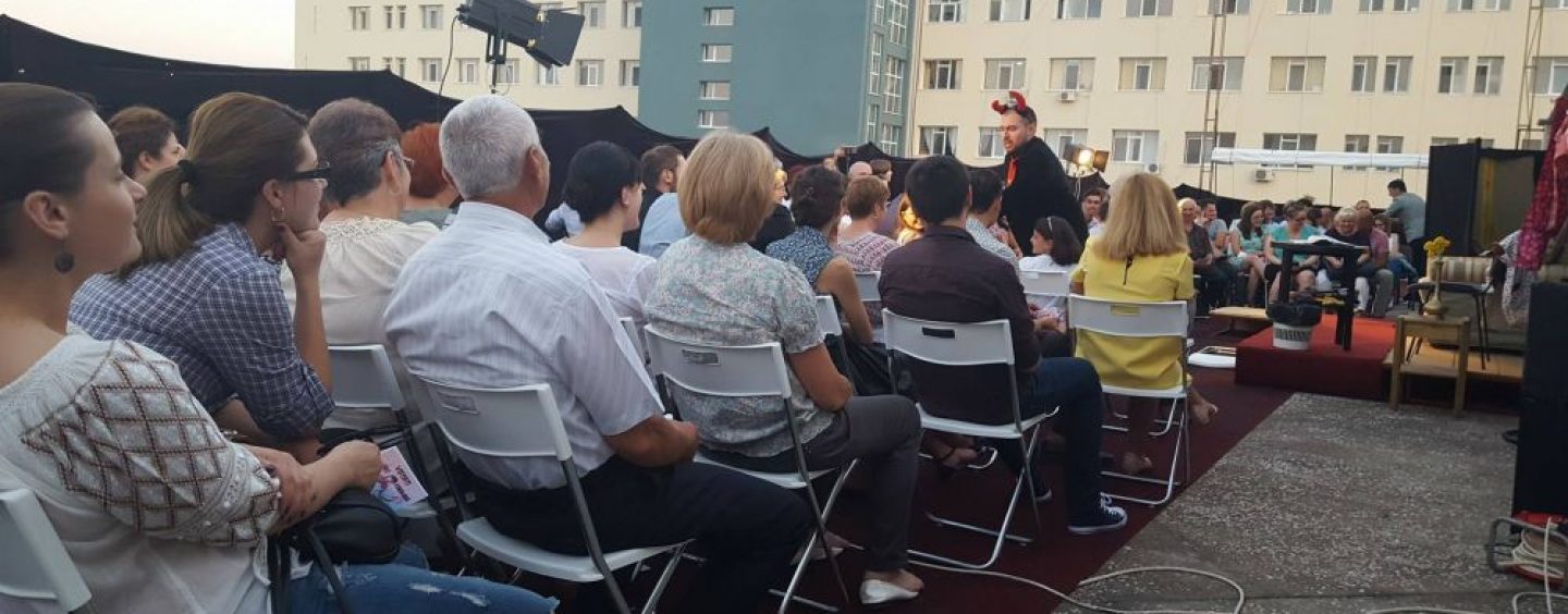 ,,Dezvoltare personală”, la Ateneul Tătăraşi