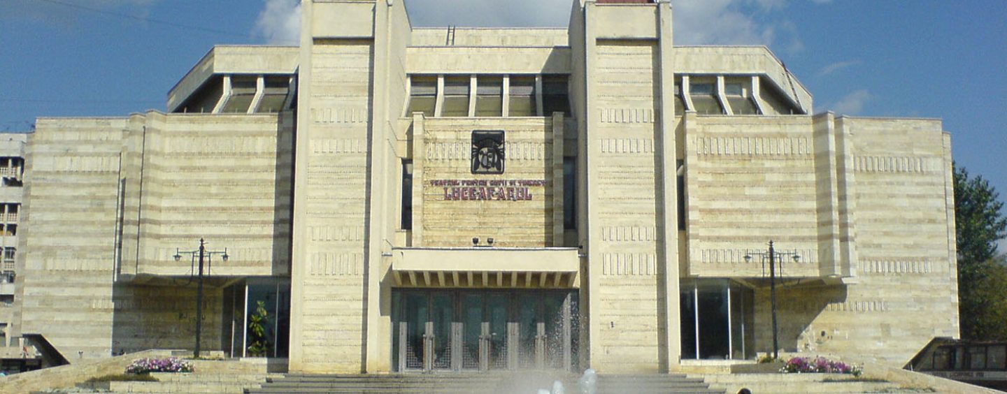 Un nou premiu în palmaresul Teatrului Luceafărul