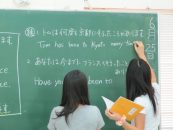 Cursuri de cultură japoneză la Iaşi