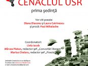 Reuniune literară la ceas de seară