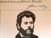 Ion Creangă, amintiri româneşti