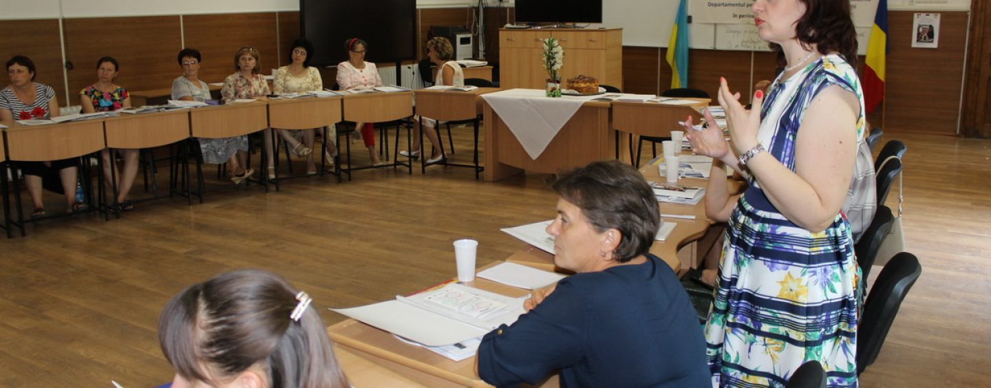 Brâul de români din jurul României