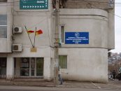 Noi precizări ale AJOFM Iași