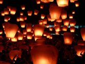 Festivalul lampioanelor fără lampioane
