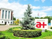 Antibiotice Iași va produce 3,5 milioane de comprimate de hidroxiclorochina
