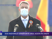 Ziua națională, sărbătorită anul acesta în liniște