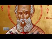 Credinta | 15.01.2017 | George Lămăşanu | Biserica „Sf. Atanasie şi Chiril“