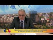Inimă de Român | 23.11.2017 | Alexandru Amititeloaie | Pericol major asupra unității statale a României în preajma Centenarului Marii Uniri