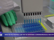 Grecii își fac propriul lor test de depistare a coronavirusului, mai ieftin
